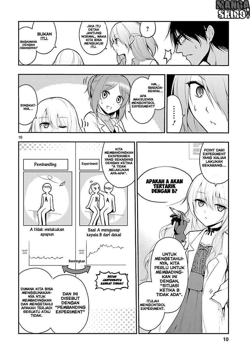 Rike ga Koi ni Ochita no de Shoumeishitemita Chapter 04 Gambar 11