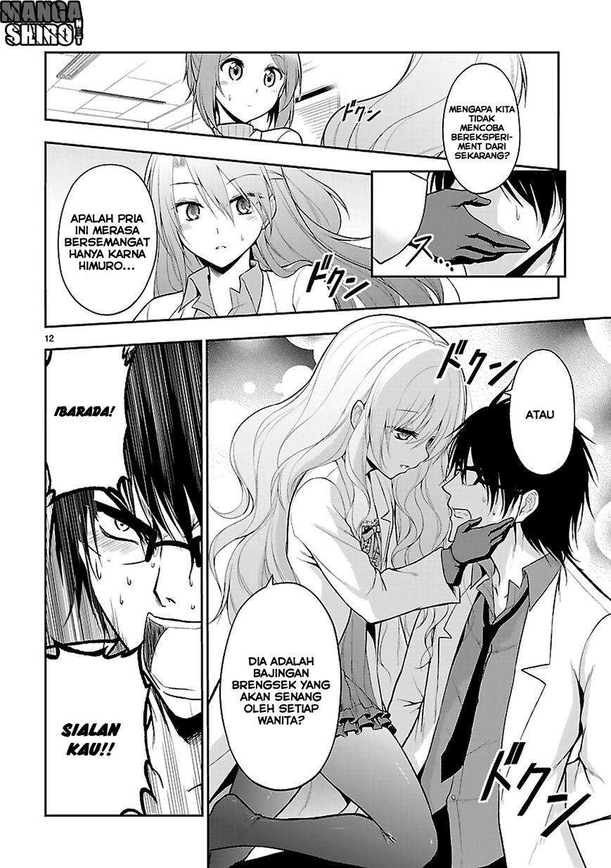 Rike ga Koi ni Ochita no de Shoumeishitemita Chapter 04 Gambar 13