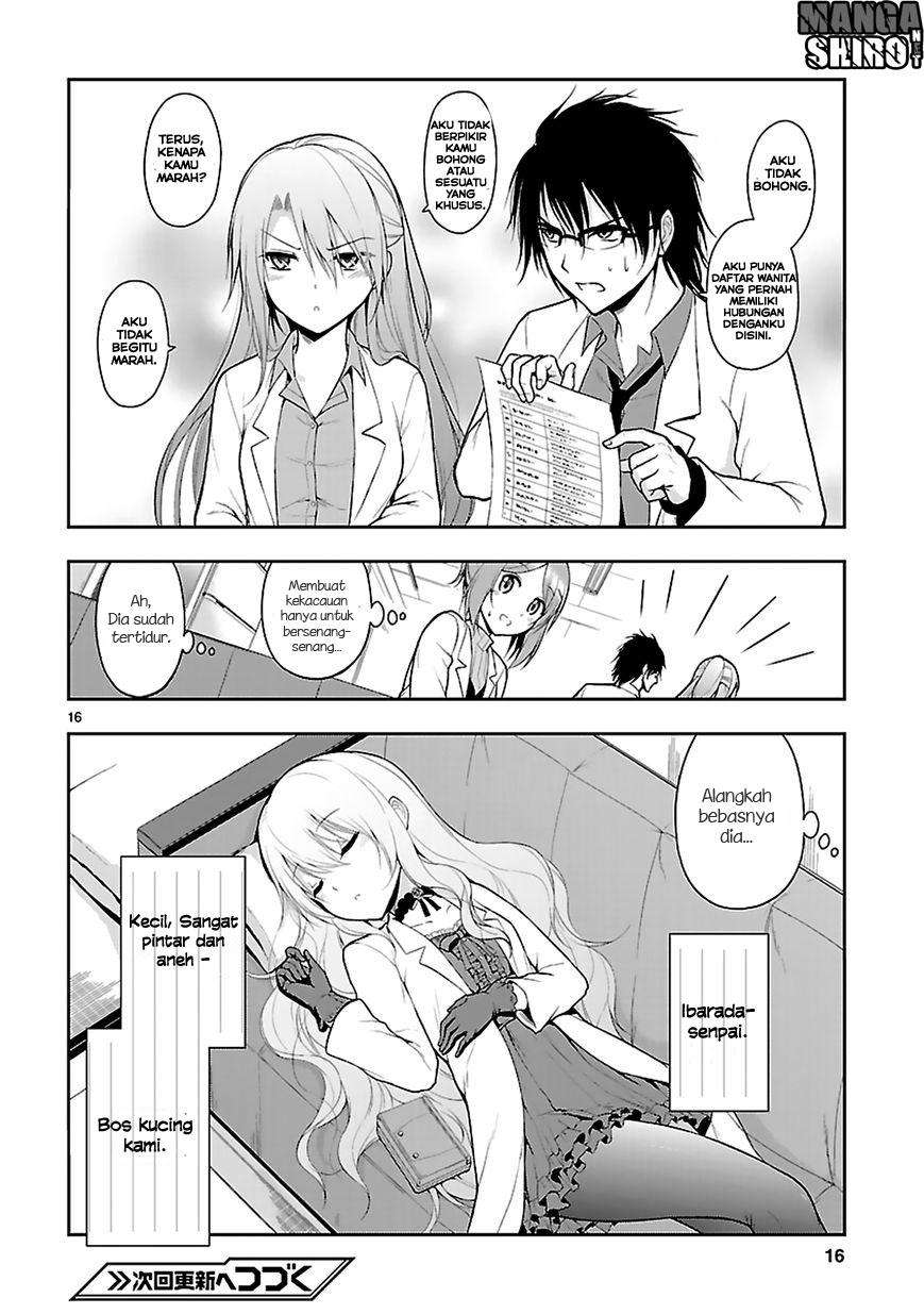 Rike ga Koi ni Ochita no de Shoumeishitemita Chapter 04 Gambar 17