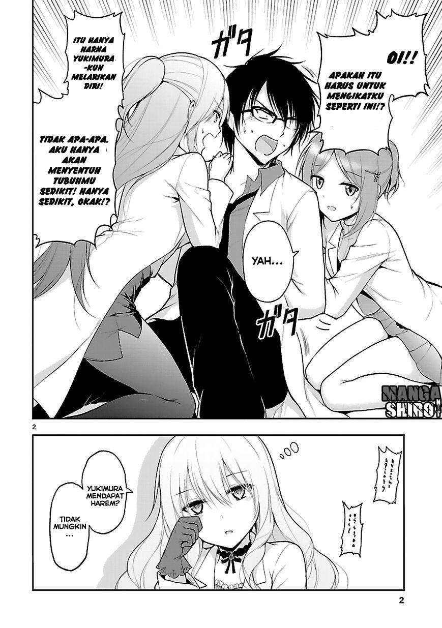 Rike ga Koi ni Ochita no de Shoumeishitemita Chapter 04 Gambar 3