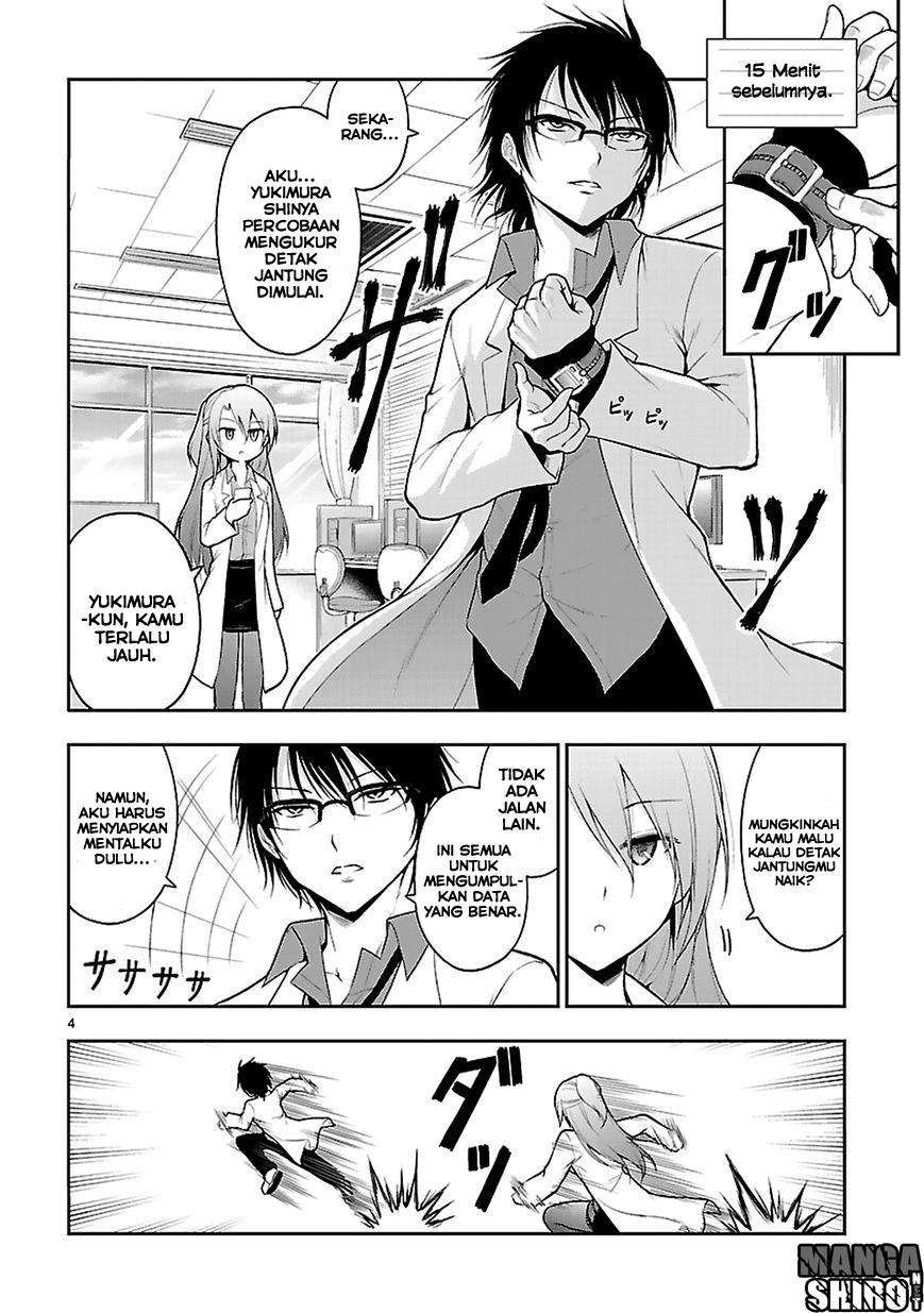 Rike ga Koi ni Ochita no de Shoumeishitemita Chapter 04 Gambar 5