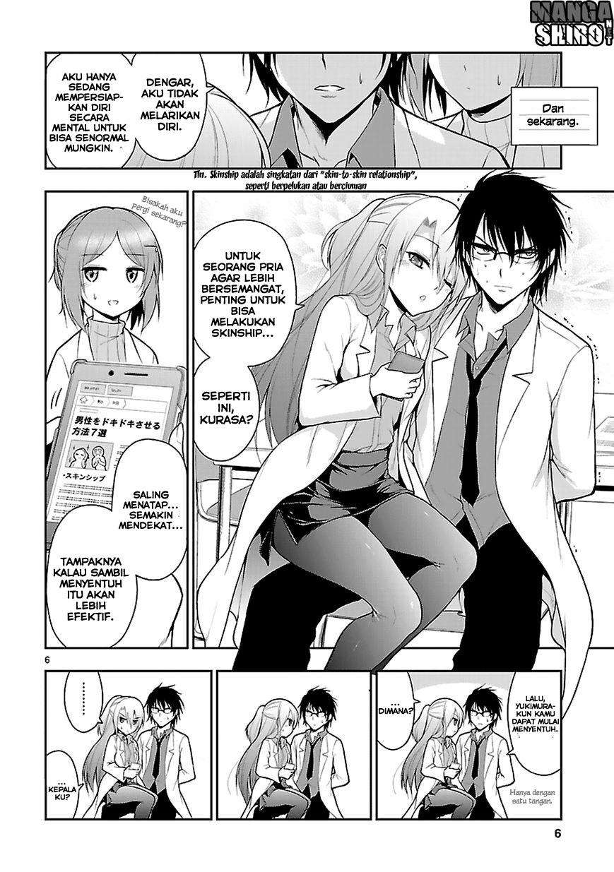 Rike ga Koi ni Ochita no de Shoumeishitemita Chapter 04 Gambar 7
