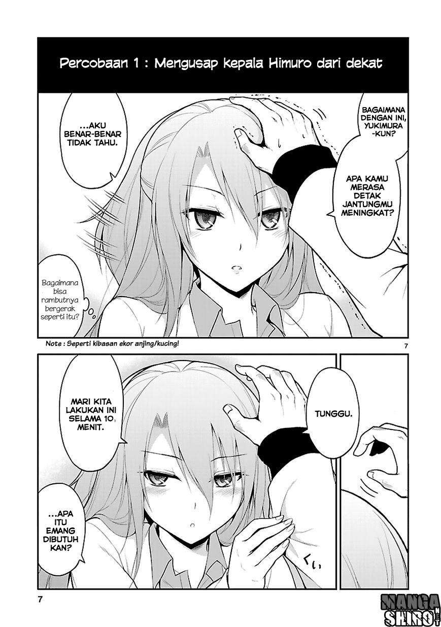 Rike ga Koi ni Ochita no de Shoumeishitemita Chapter 04 Gambar 8