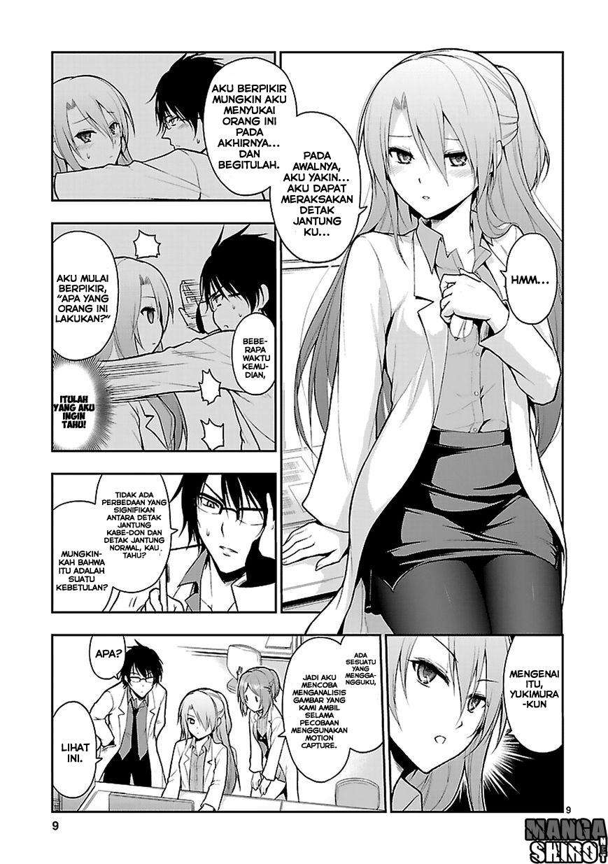 Rike ga Koi ni Ochita no de Shoumeishitemita Chapter 03 Gambar 10