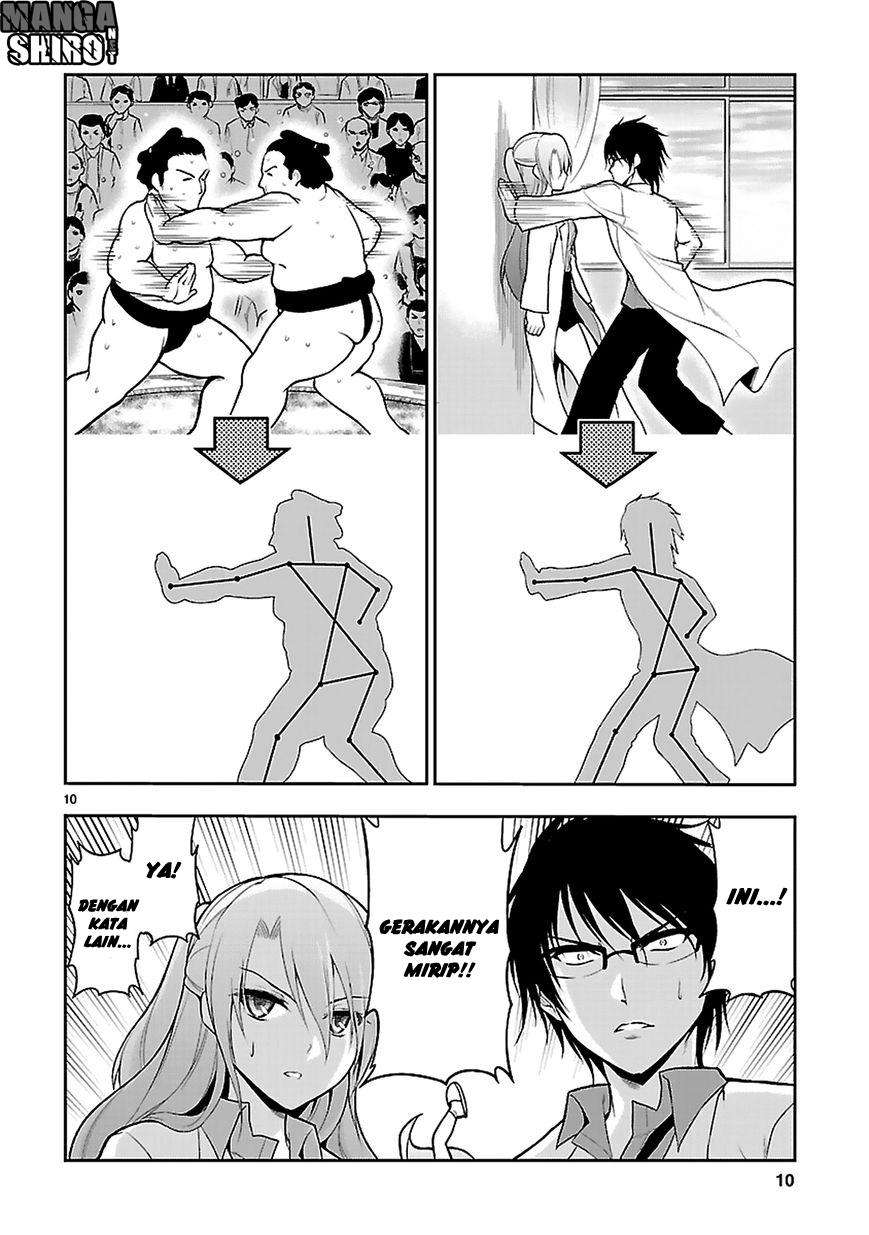 Rike ga Koi ni Ochita no de Shoumeishitemita Chapter 03 Gambar 11