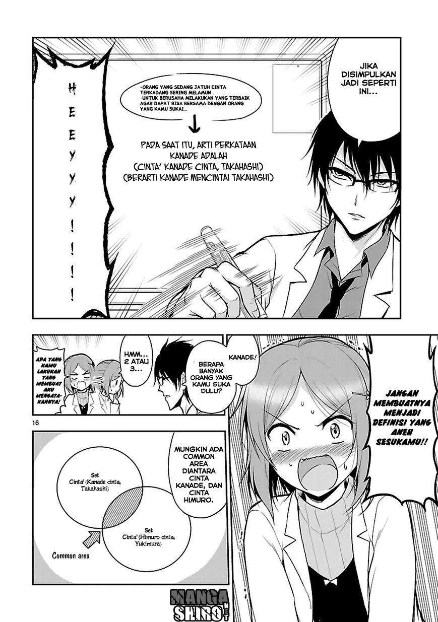 Rike ga Koi ni Ochita no de Shoumeishitemita Chapter 03 Gambar 17