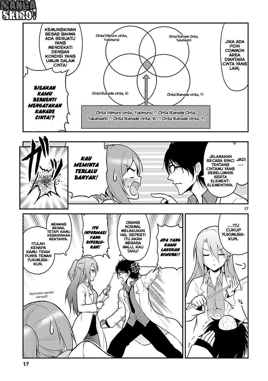 Rike ga Koi ni Ochita no de Shoumeishitemita Chapter 03 Gambar 18