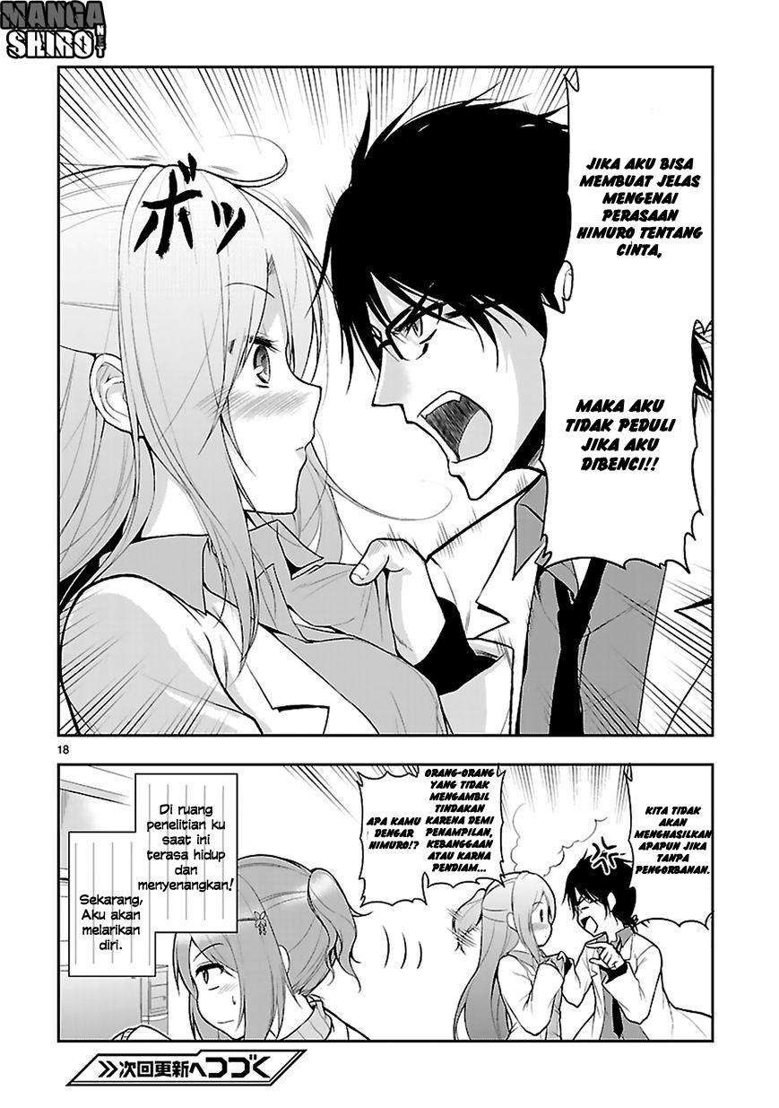 Rike ga Koi ni Ochita no de Shoumeishitemita Chapter 03 Gambar 19