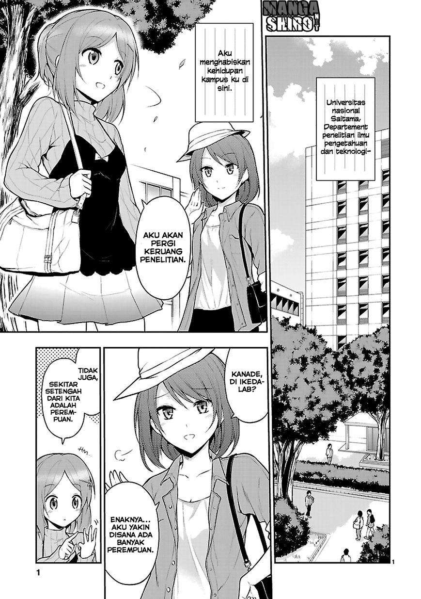 Baca Rike ga Koi ni Ochita no de Shoumeishitemita Chapter 03 Gambar 2