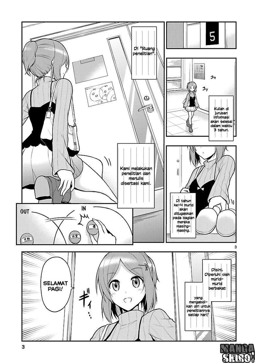 Rike ga Koi ni Ochita no de Shoumeishitemita Chapter 03 Gambar 4