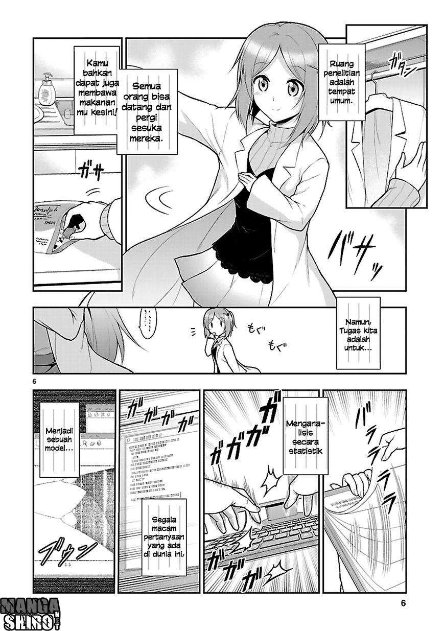 Rike ga Koi ni Ochita no de Shoumeishitemita Chapter 03 Gambar 7