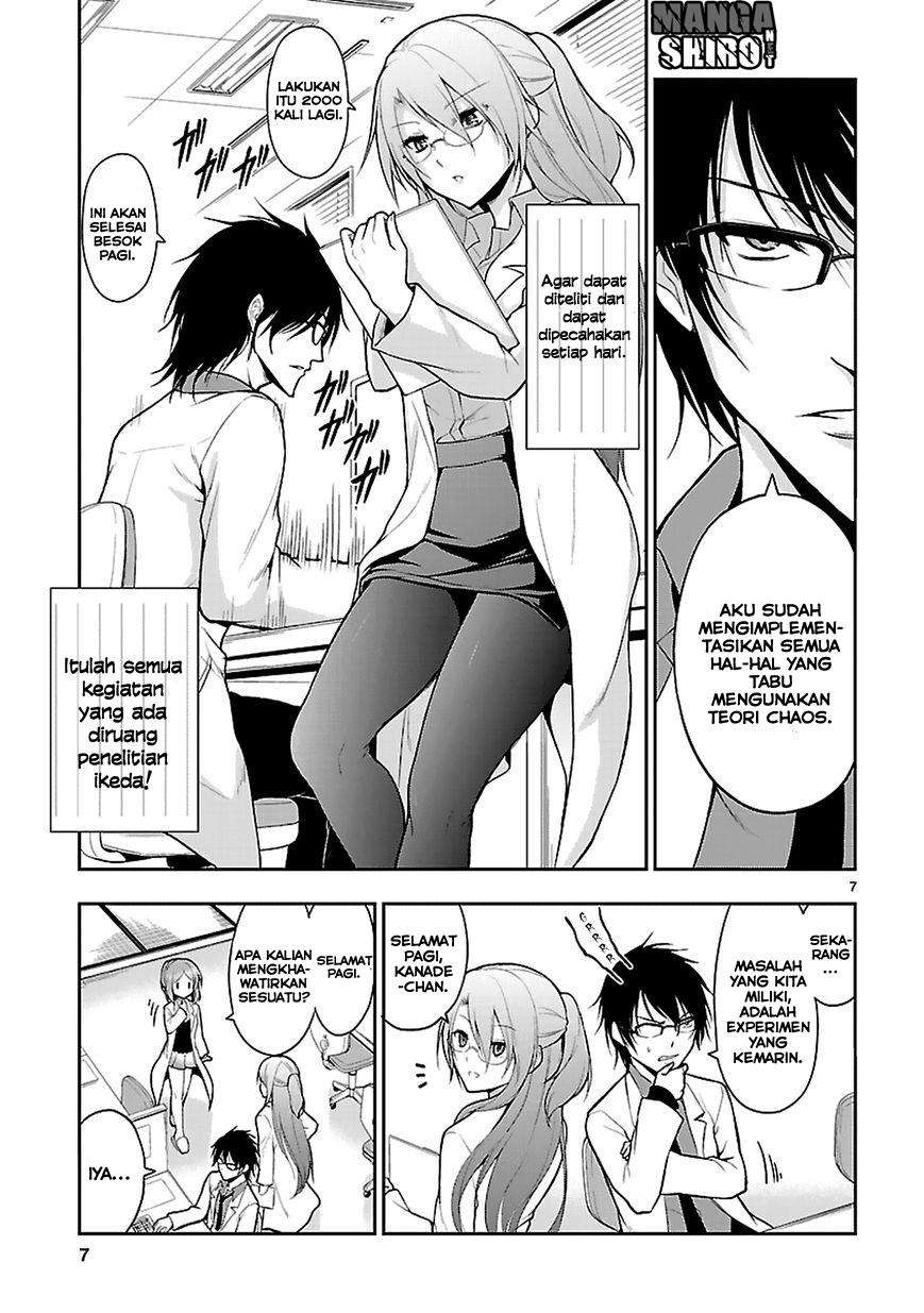 Rike ga Koi ni Ochita no de Shoumeishitemita Chapter 03 Gambar 8
