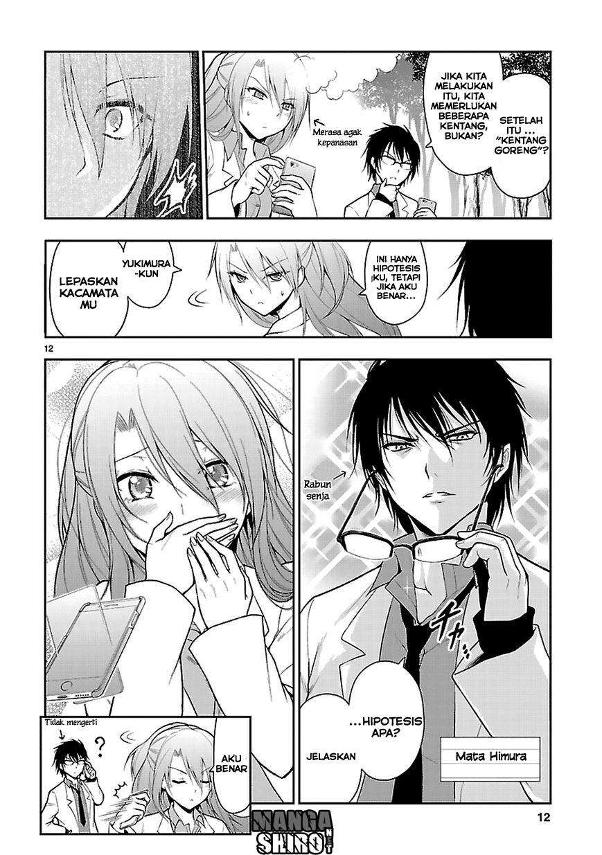 Rike ga Koi ni Ochita no de Shoumeishitemita Chapter 02 Gambar 12