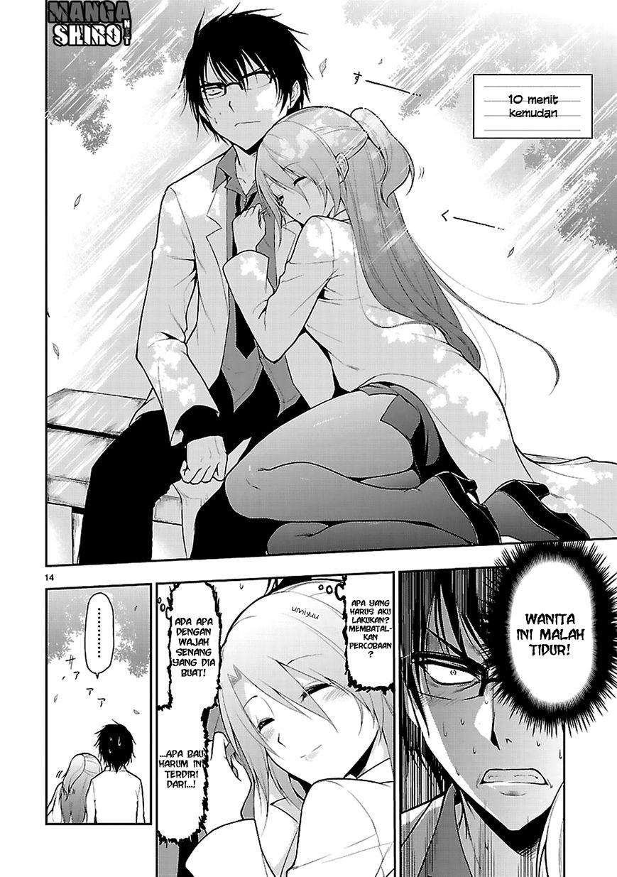 Rike ga Koi ni Ochita no de Shoumeishitemita Chapter 02 Gambar 14
