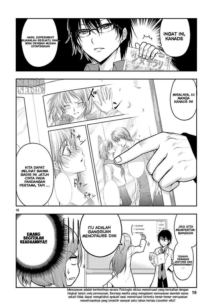 Rike ga Koi ni Ochita no de Shoumeishitemita Chapter 02 Gambar 16