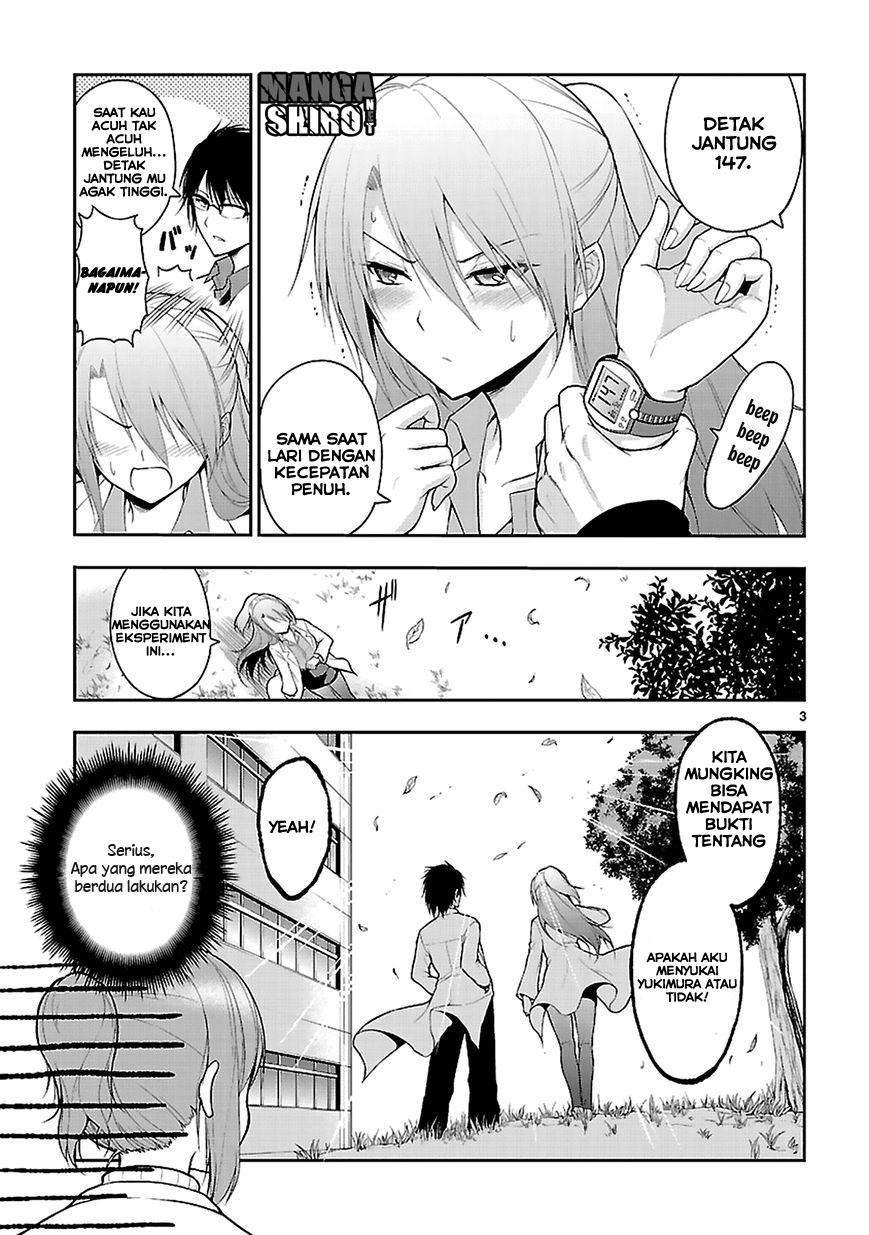 Rike ga Koi ni Ochita no de Shoumeishitemita Chapter 02 Gambar 4