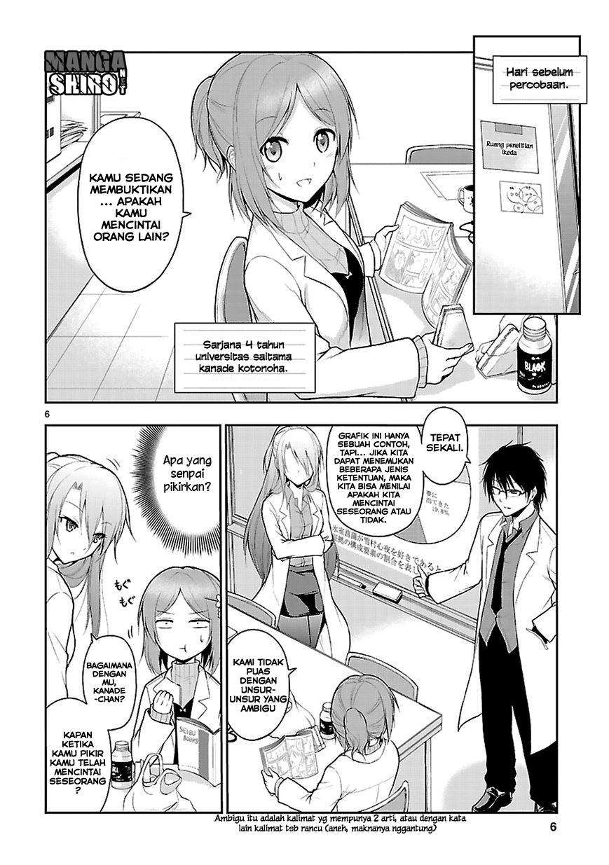 Rike ga Koi ni Ochita no de Shoumeishitemita Chapter 02 Gambar 6