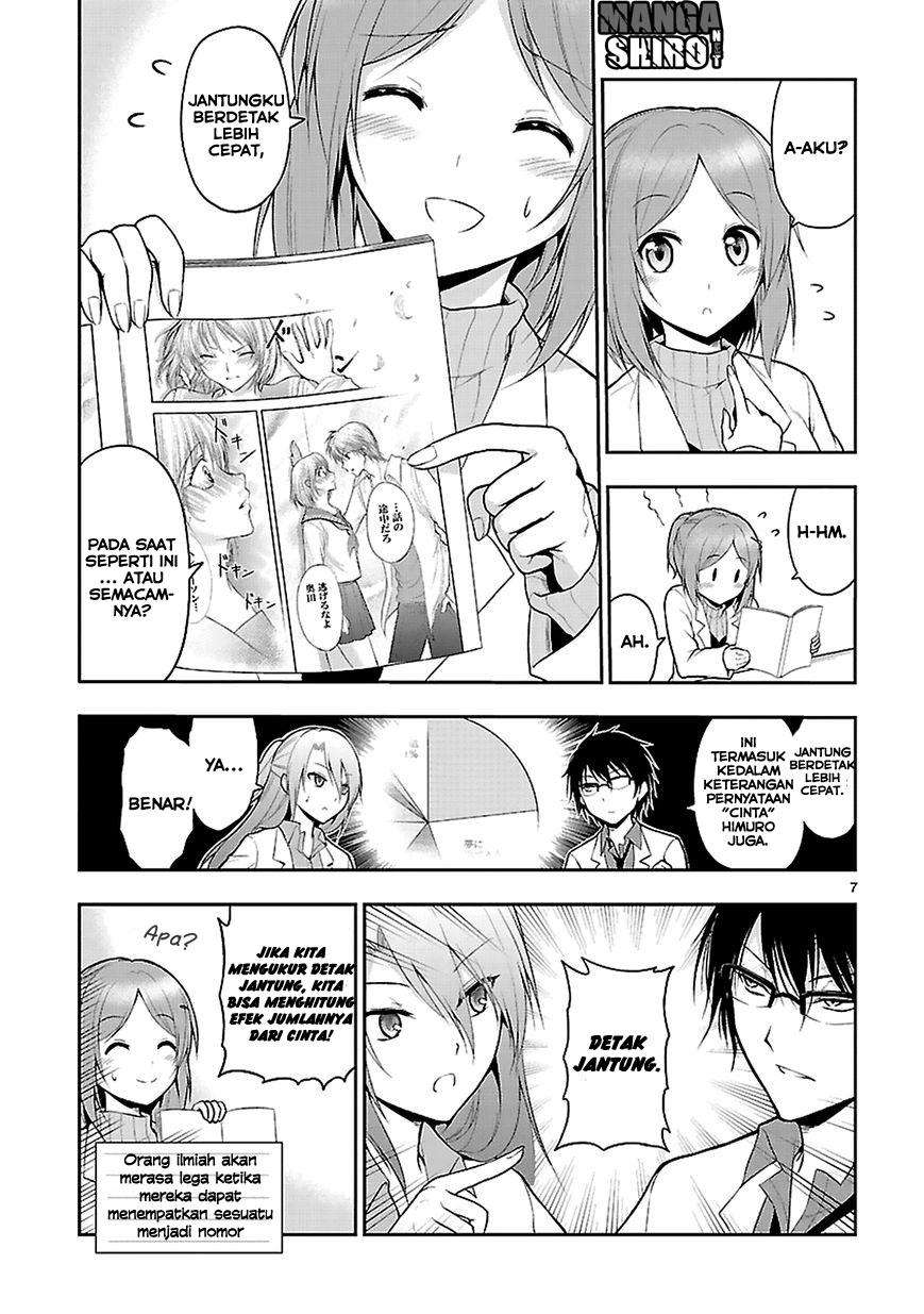 Rike ga Koi ni Ochita no de Shoumeishitemita Chapter 02 Gambar 7