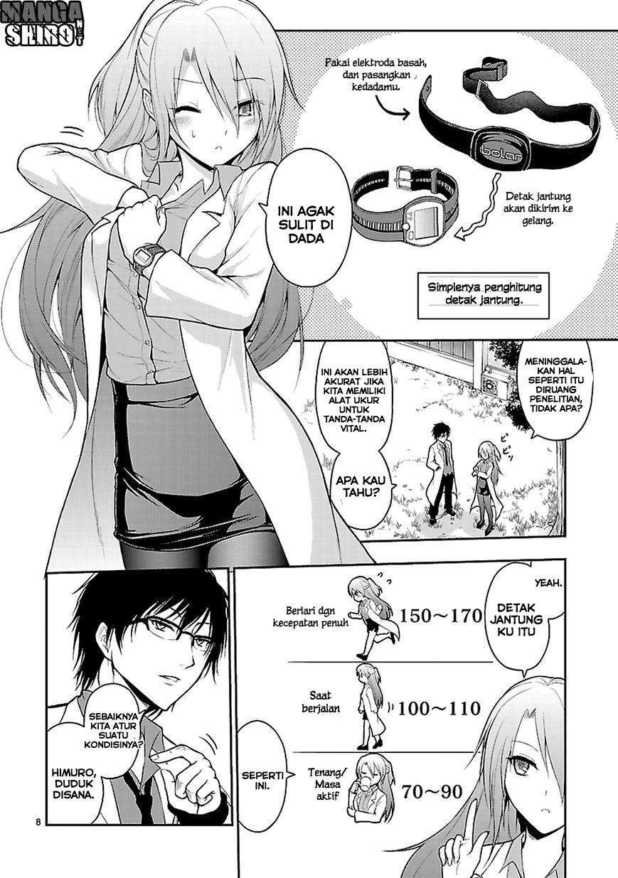Rike ga Koi ni Ochita no de Shoumeishitemita Chapter 02 Gambar 8