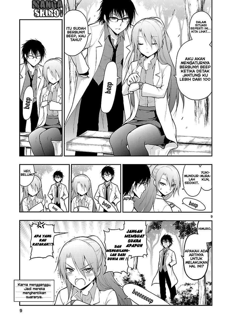 Rike ga Koi ni Ochita no de Shoumeishitemita Chapter 02 Gambar 9