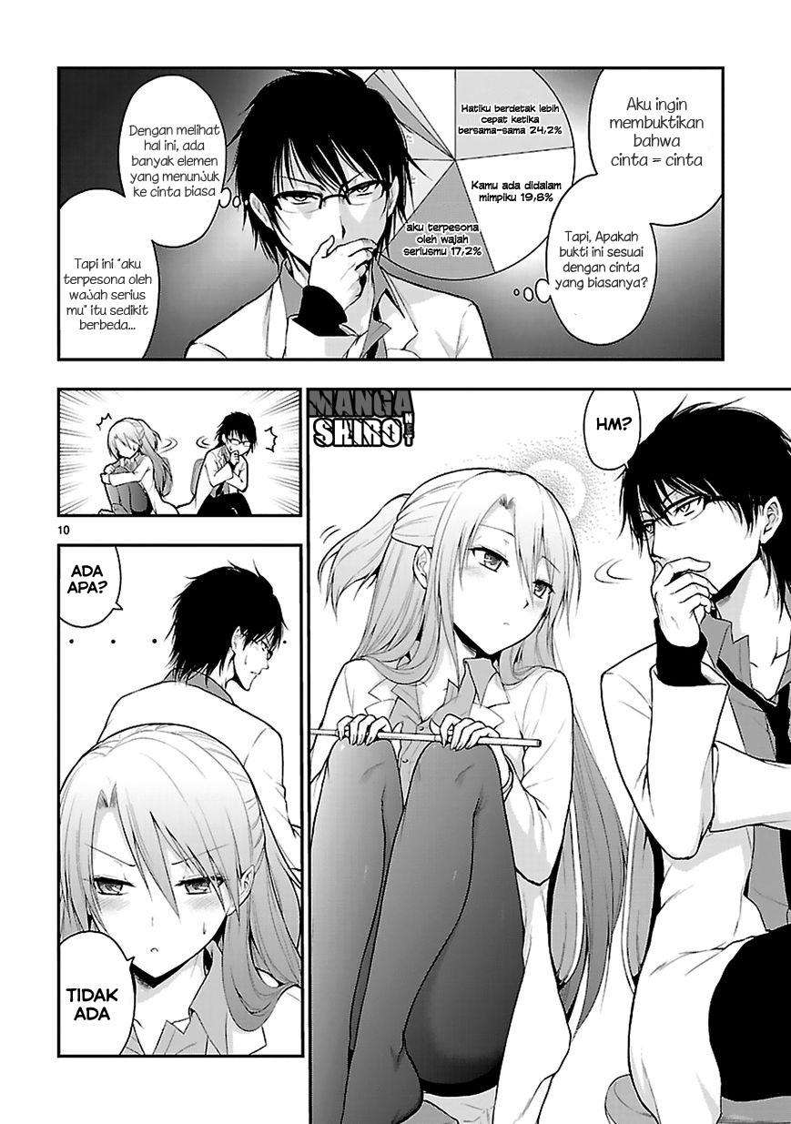 Rike ga Koi ni Ochita no de Shoumeishitemita Chapter 01 Gambar 10