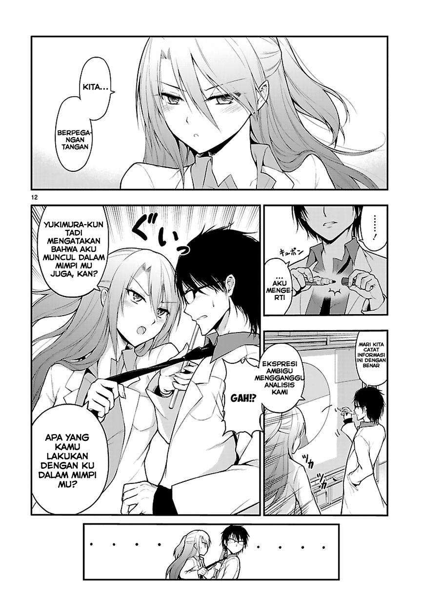 Rike ga Koi ni Ochita no de Shoumeishitemita Chapter 01 Gambar 12