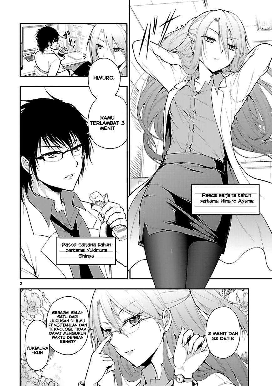 Rike ga Koi ni Ochita no de Shoumeishitemita Chapter 01 Gambar 3