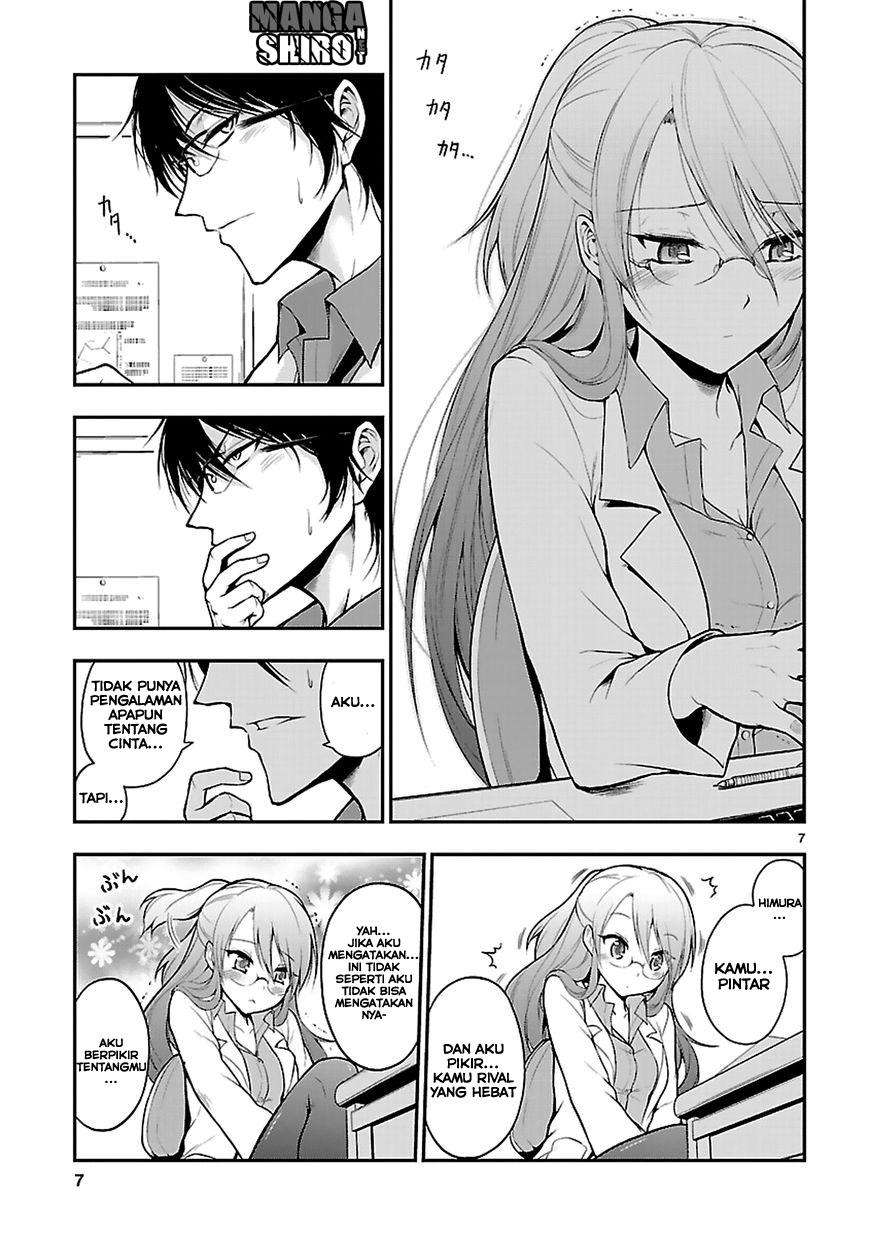 Rike ga Koi ni Ochita no de Shoumeishitemita Chapter 01 Gambar 7