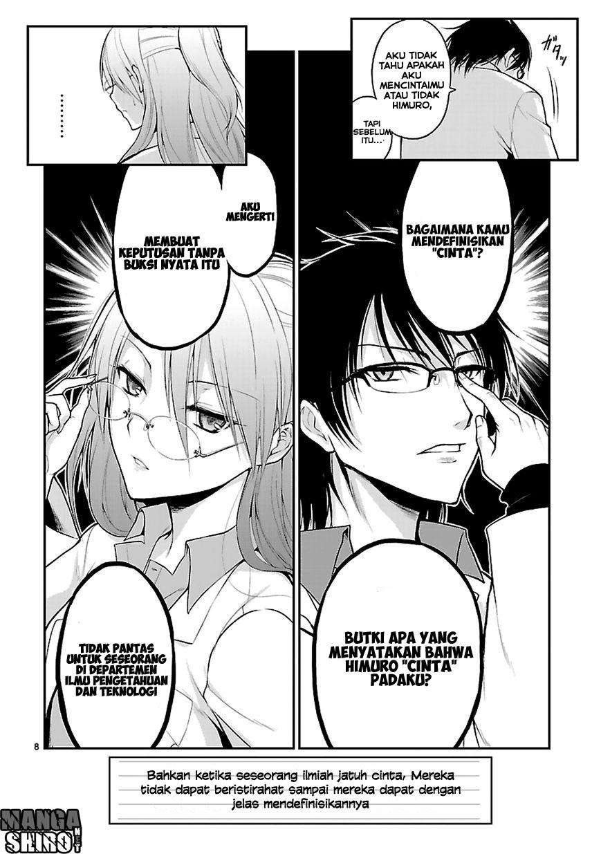 Rike ga Koi ni Ochita no de Shoumeishitemita Chapter 01 Gambar 8
