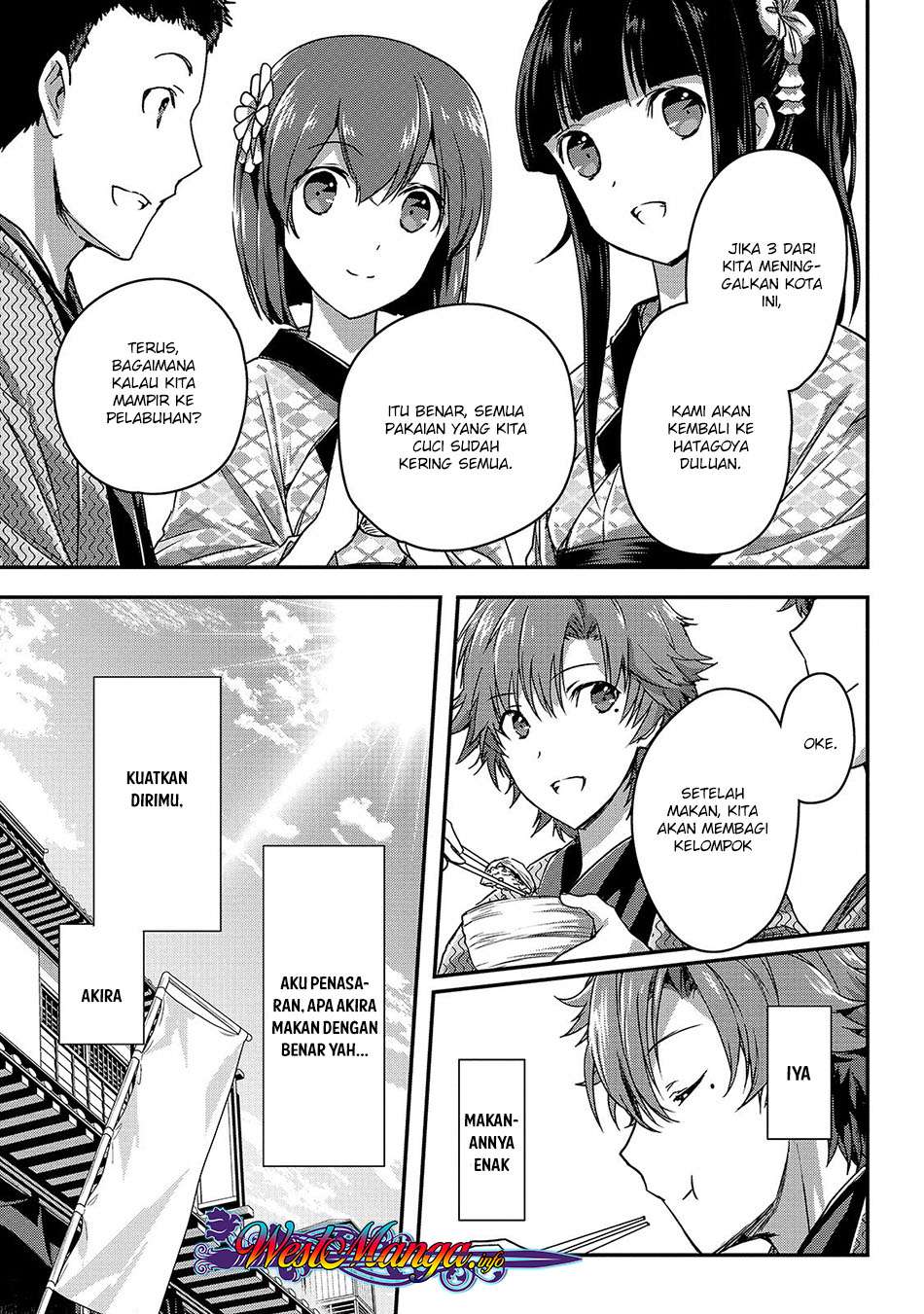 Assassin de aru ore no Sutetasu ga Yuusha yori mo Akiraka ni Tsuyoi Nodaga Chapter 12 Gambar 13