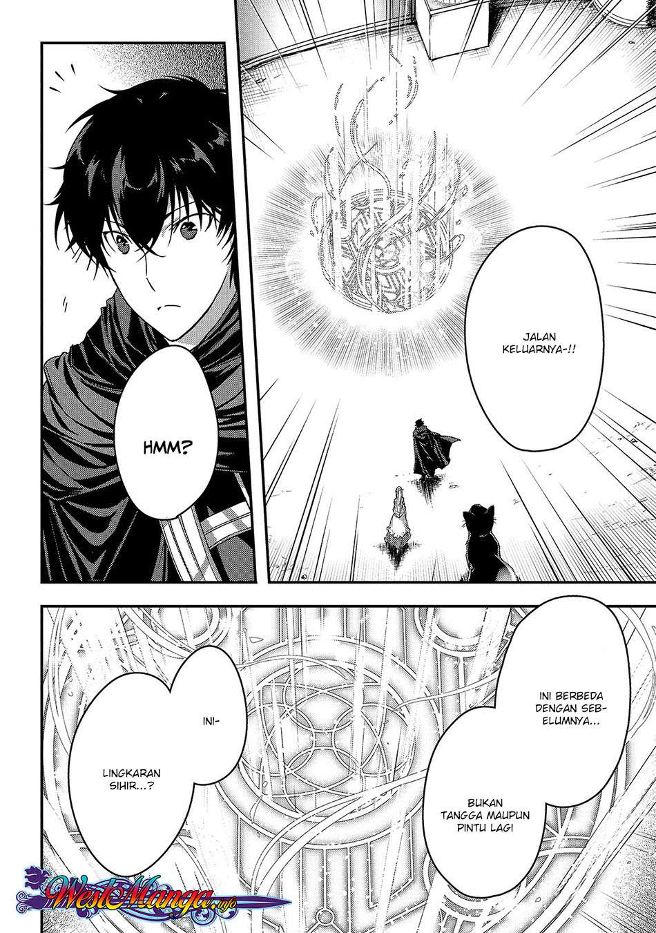 Assassin de aru ore no Sutetasu ga Yuusha yori mo Akiraka ni Tsuyoi Nodaga Chapter 12 Gambar 4