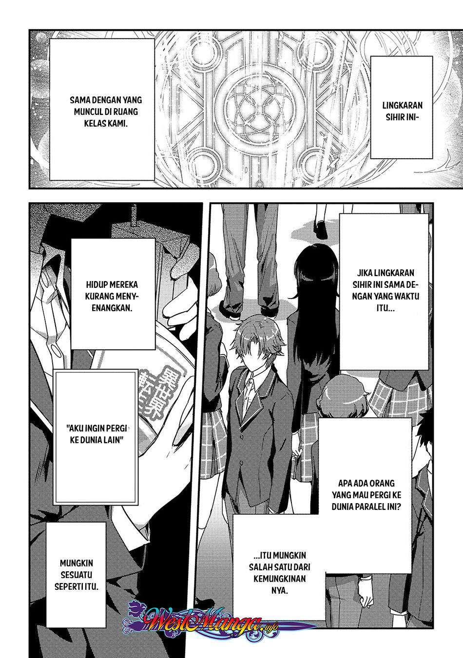 Assassin de aru ore no Sutetasu ga Yuusha yori mo Akiraka ni Tsuyoi Nodaga Chapter 12 Gambar 6