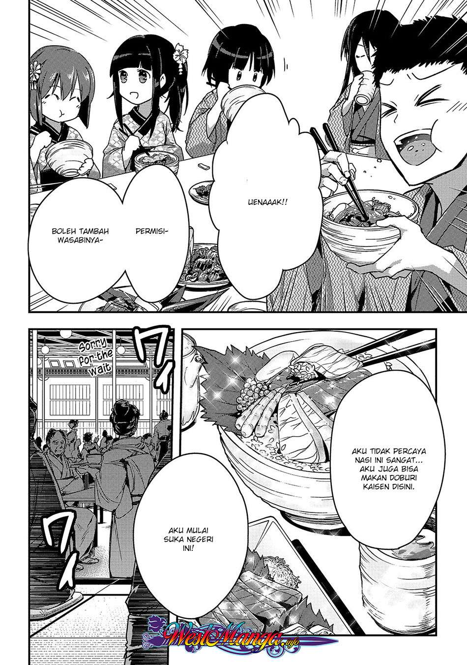 Assassin de aru ore no Sutetasu ga Yuusha yori mo Akiraka ni Tsuyoi Nodaga Chapter 12 Gambar 8