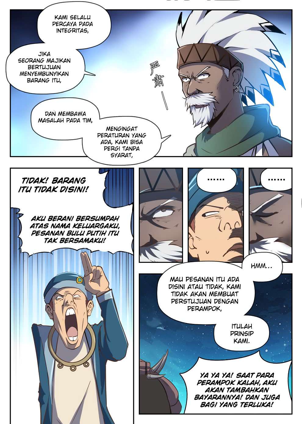 Hunter Age Chapter 218 Gambar 11