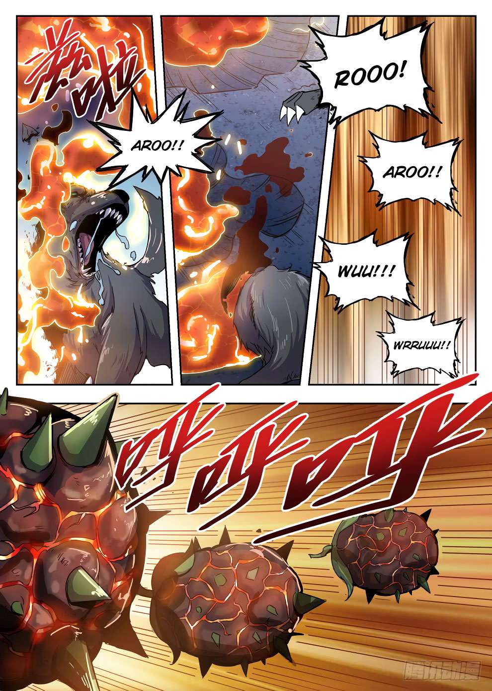 Hunter Age Chapter 218 Gambar 15