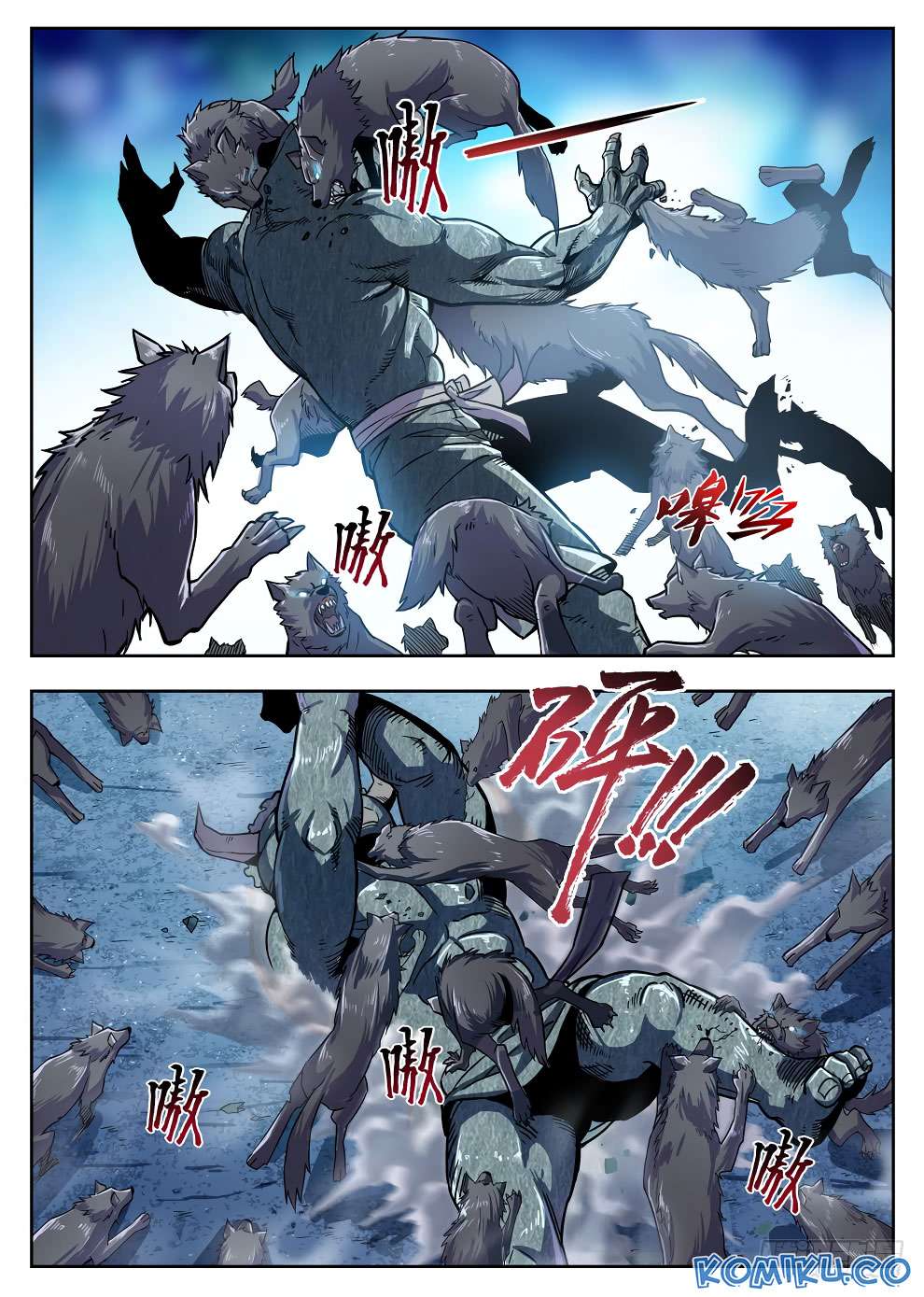 Hunter Age Chapter 218 Gambar 4