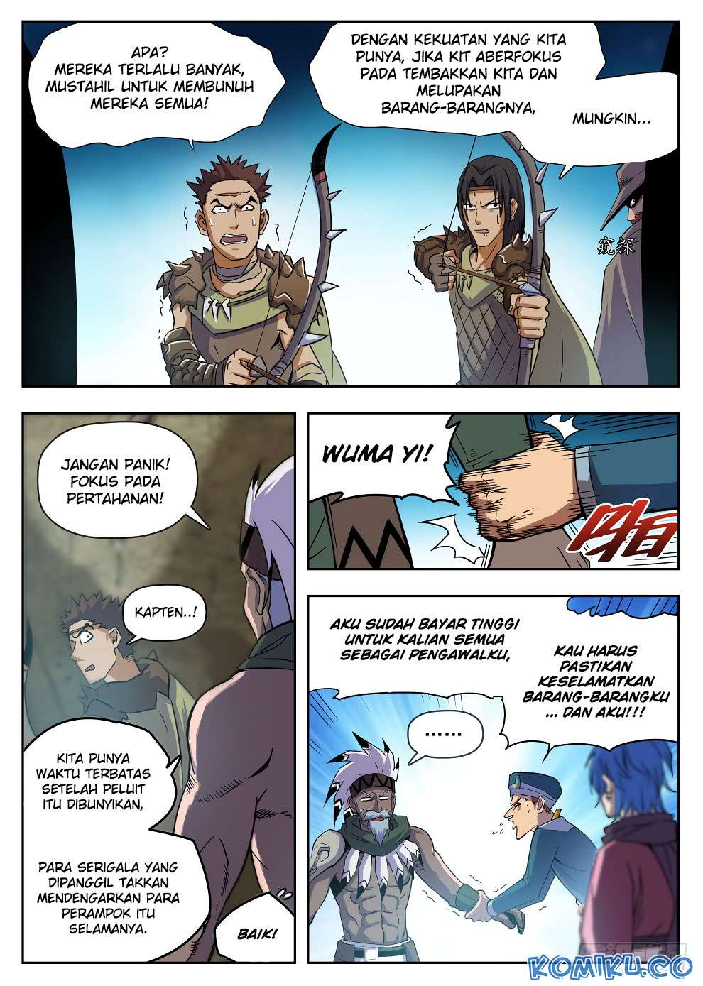 Hunter Age Chapter 218 Gambar 6