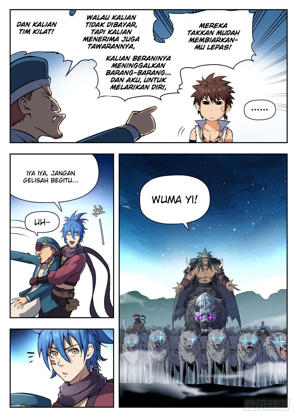 Hunter Age Chapter 218 Gambar 7