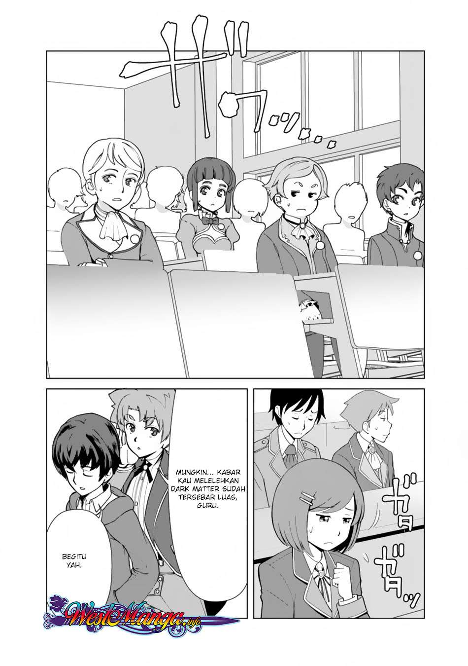 Rettou Me no Tensei Majutsushi Shiitage Rareta Moto Yuusha wa Mirai no Sekai o Yoyuu de Ikinuku Chapter 10 Gambar 14