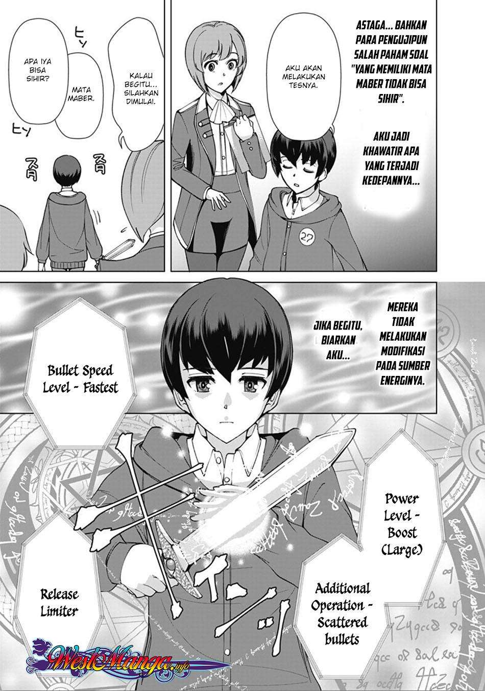 Rettou Me no Tensei Majutsushi Shiitage Rareta Moto Yuusha wa Mirai no Sekai o Yoyuu de Ikinuku Chapter 09 Gambar 16