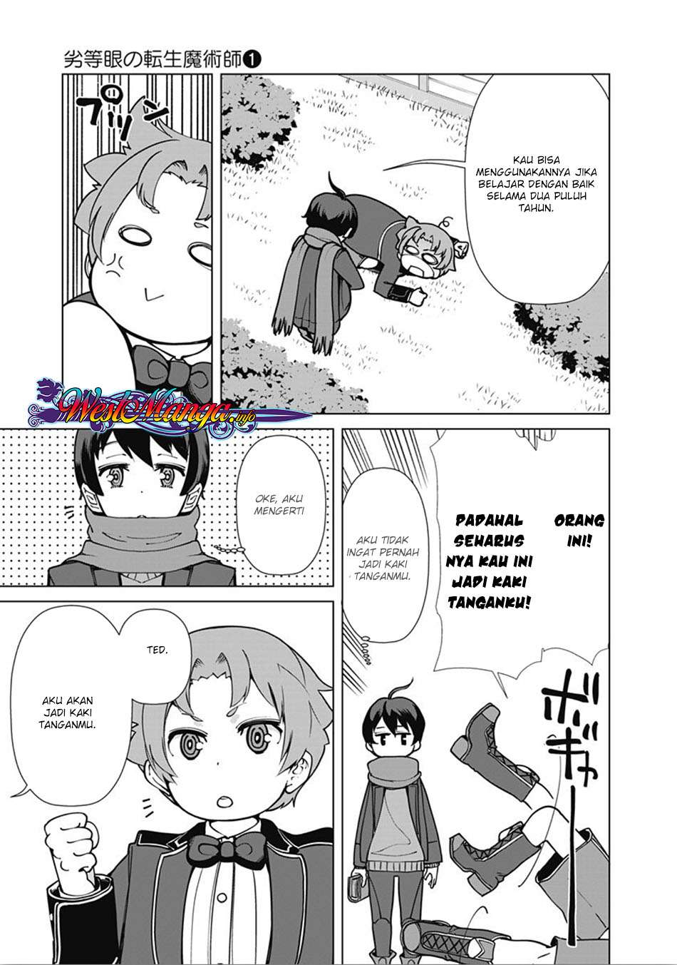 Rettou Me no Tensei Majutsushi Shiitage Rareta Moto Yuusha wa Mirai no Sekai o Yoyuu de Ikinuku Chapter 4 Gambar 20