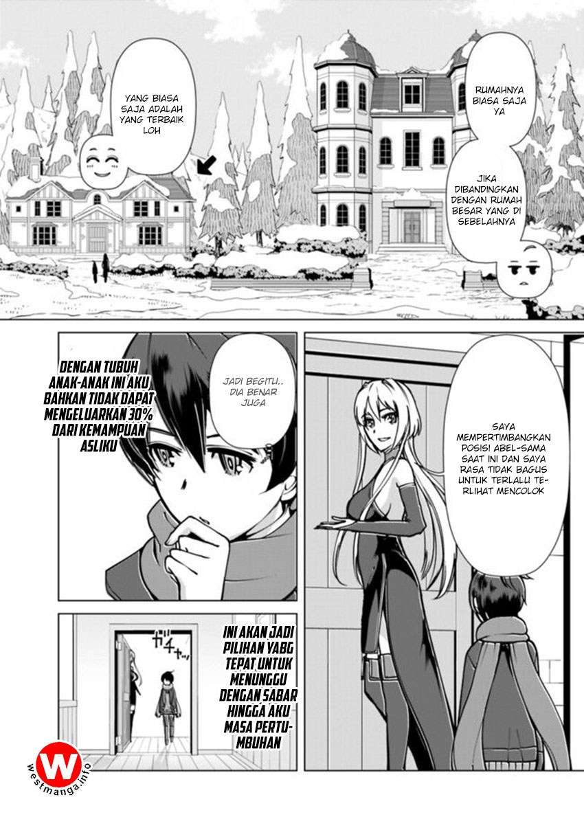 Rettou Me no Tensei Majutsushi Shiitage Rareta Moto Yuusha wa Mirai no Sekai o Yoyuu de Ikinuku Chapter 2 Gambar 3
