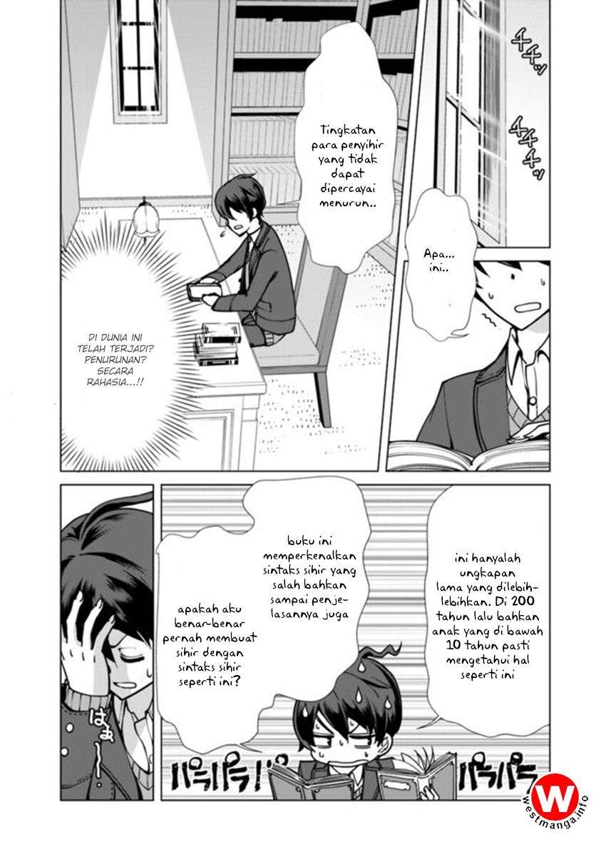 Rettou Me no Tensei Majutsushi Shiitage Rareta Moto Yuusha wa Mirai no Sekai o Yoyuu de Ikinuku Chapter 2 Gambar 7