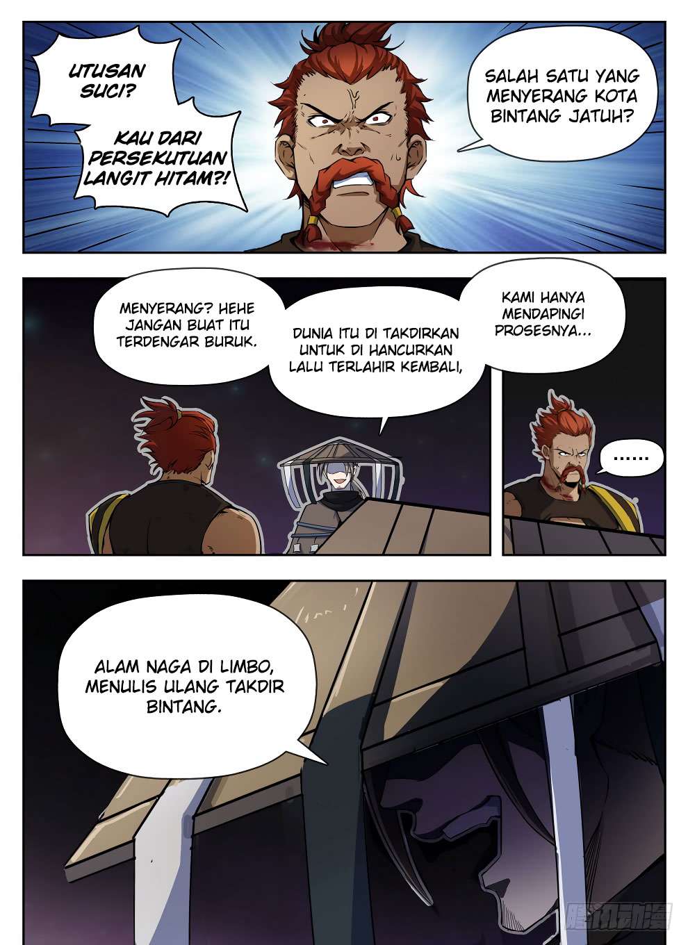 Hunter Age Chapter 224 Gambar 11