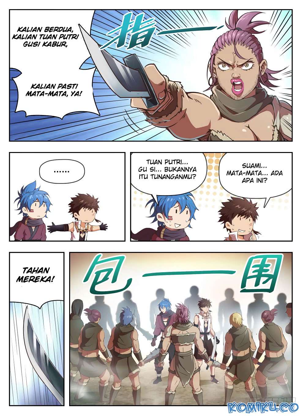 Hunter Age Chapter 224 Gambar 5