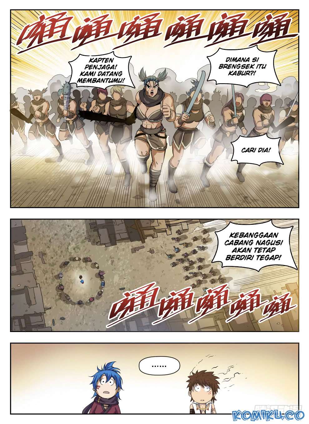Hunter Age Chapter 224 Gambar 7