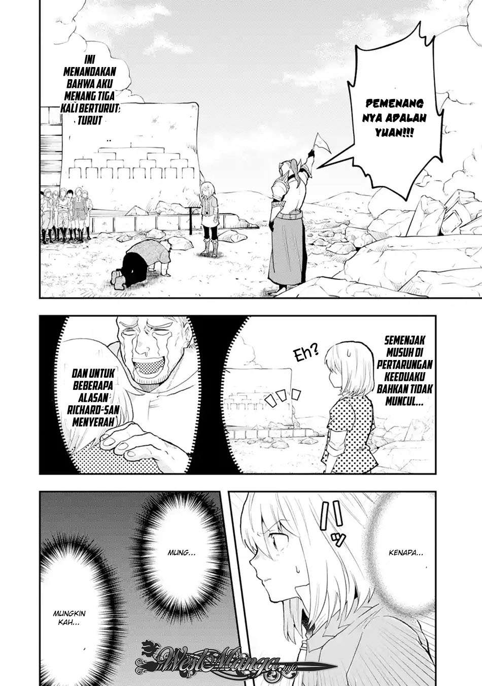 That Inferior Knight Actually Level 999 Chapter 3.6 Gambar 10