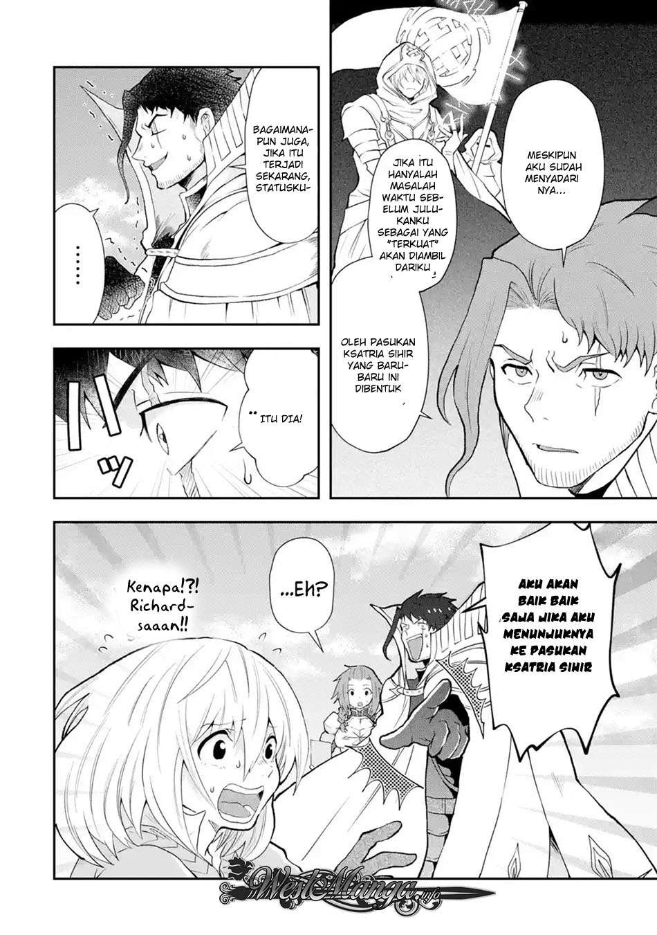 That Inferior Knight Actually Level 999 Chapter 3.6 Gambar 6