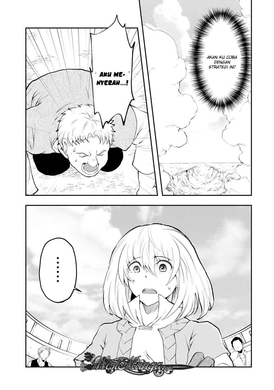 That Inferior Knight Actually Level 999 Chapter 3.6 Gambar 9