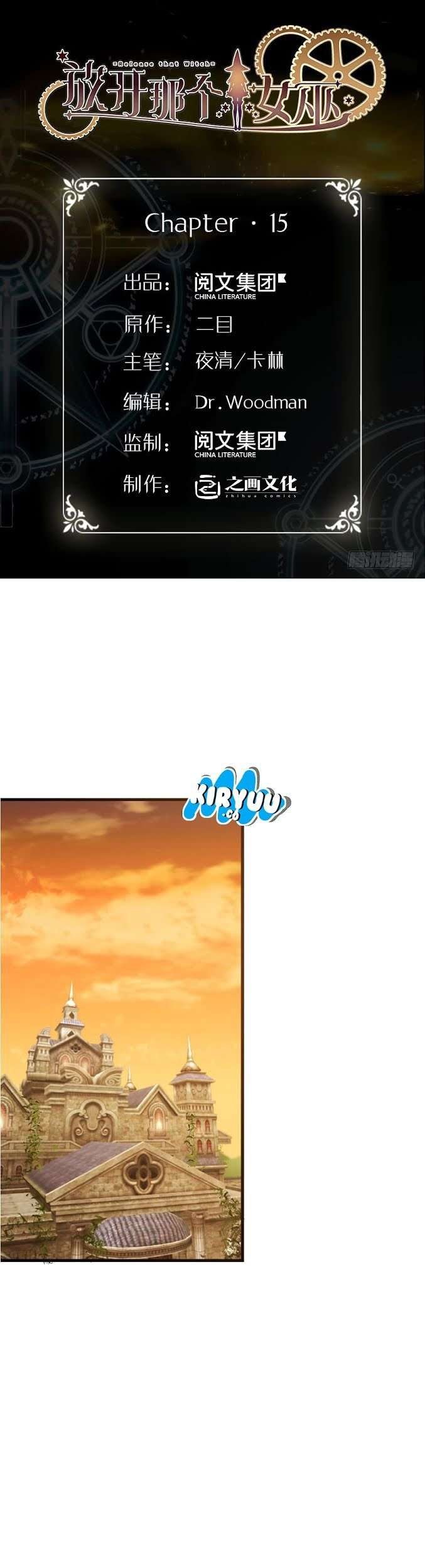 Release That Witch Chapter 15 Gambar 3